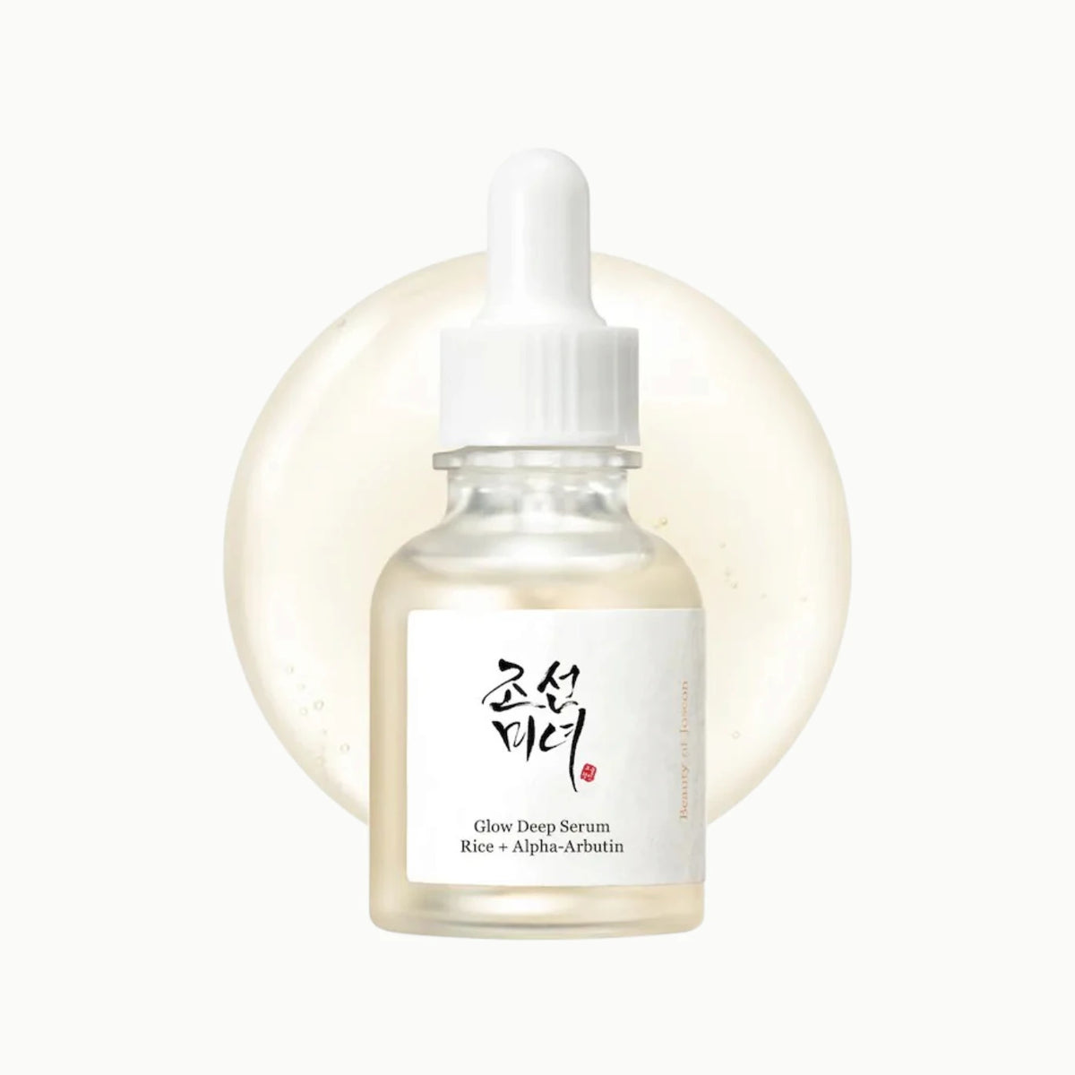 Glow Deep Serum With Rice + Alpha-Arbutin For Brightening Dull Skin & Dark Spots