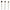 Concealer Buffer Brush