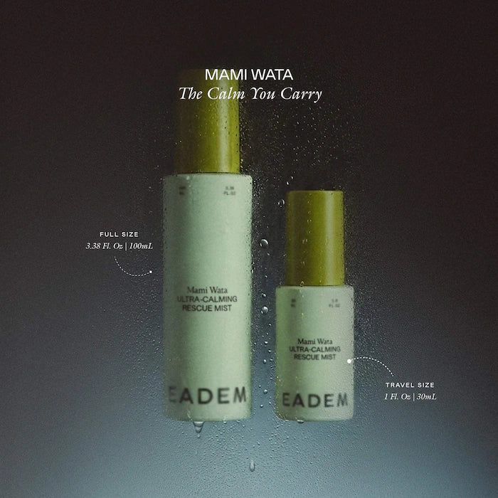 Mami Wata Barrier Strengthening Face Mist
