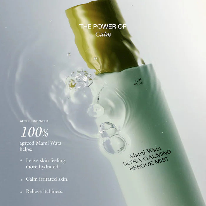 Mami Wata Barrier Strengthening Face Mist