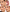Blush Filter Blurring Blushlighters Palette - Azora Beauty