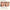 Revealer Concealer - Azora Beauty