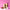 S'Mores Kisses Set - Azora Beauty