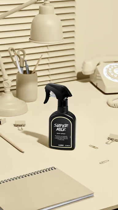 Super Milk Body Spray - Azora Beauty