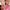 Soft Pop Plumping Blush Veil - Azora Beauty