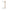 Dual-Ended Foundation Brush - Azora Beauty