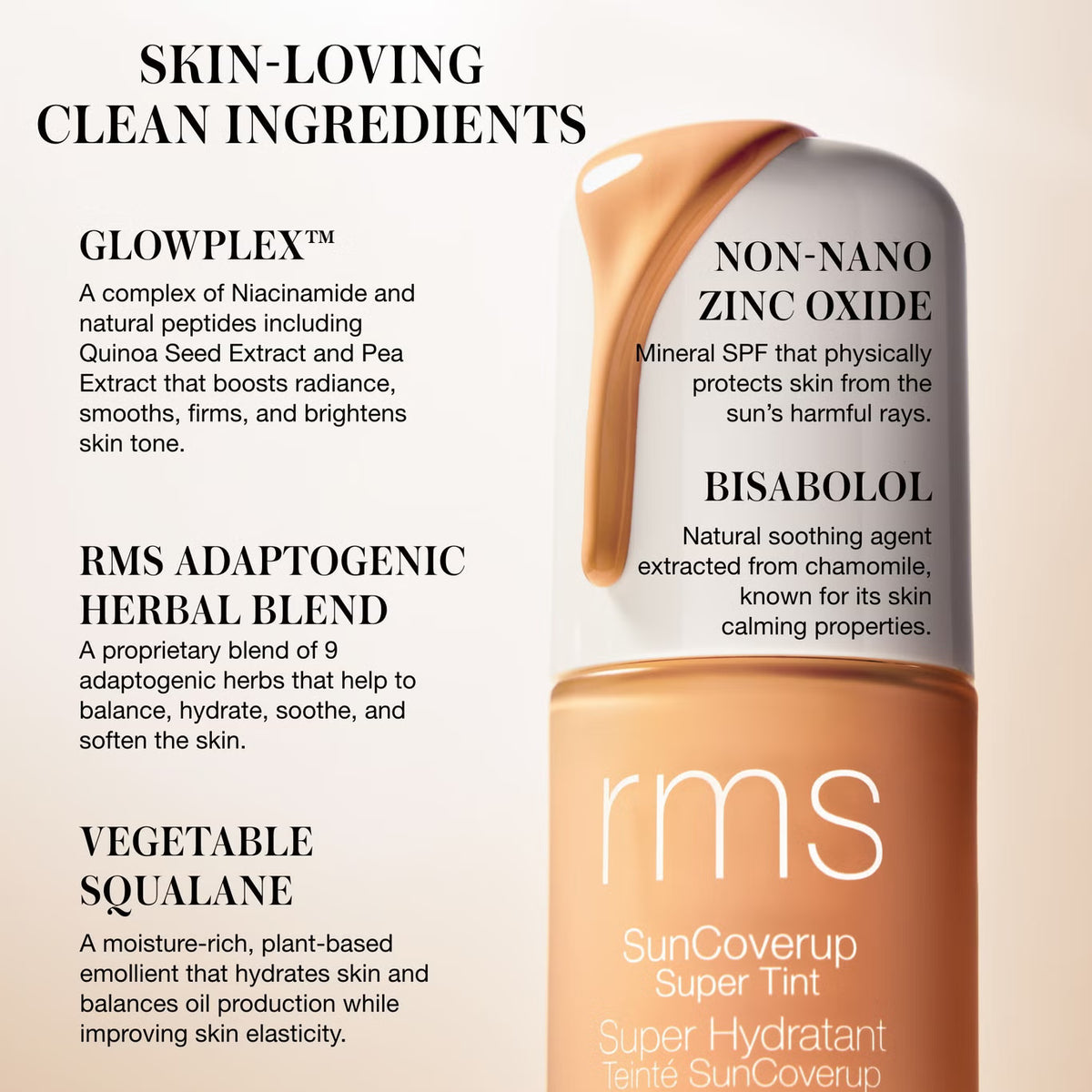 واقي الشمس SunCoverup Super Tint بمعامل حماية SPF 50 واسع الطيف